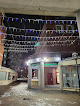 Studio Two Nh